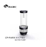 Bykski CP-PARX-X-CT60 DDC AIO Pump Reservoir Combo Silent 5V 12V RGB 200MM Water Cooling PWM Control 330L/H Lift 3 Meter
