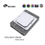 Bykski CPU-RAY-ON-M CPU Water Cooling Block w/ Temp Digital Display - Black - AM5 / AM4 - Image 5