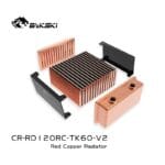 Bykski 120mm x 60mm Copper Radiator (CR-RD120TR-TK60-V2) - Image 2