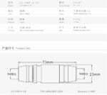 Bykski CC-FWP-X-V4-BK G1/4" female-female quick disconnect fitting - Black - Image 2