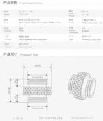 Bykski B-DTJ-MI-S G1/4" male-male extension coupler - Mini - Silver - Image 3