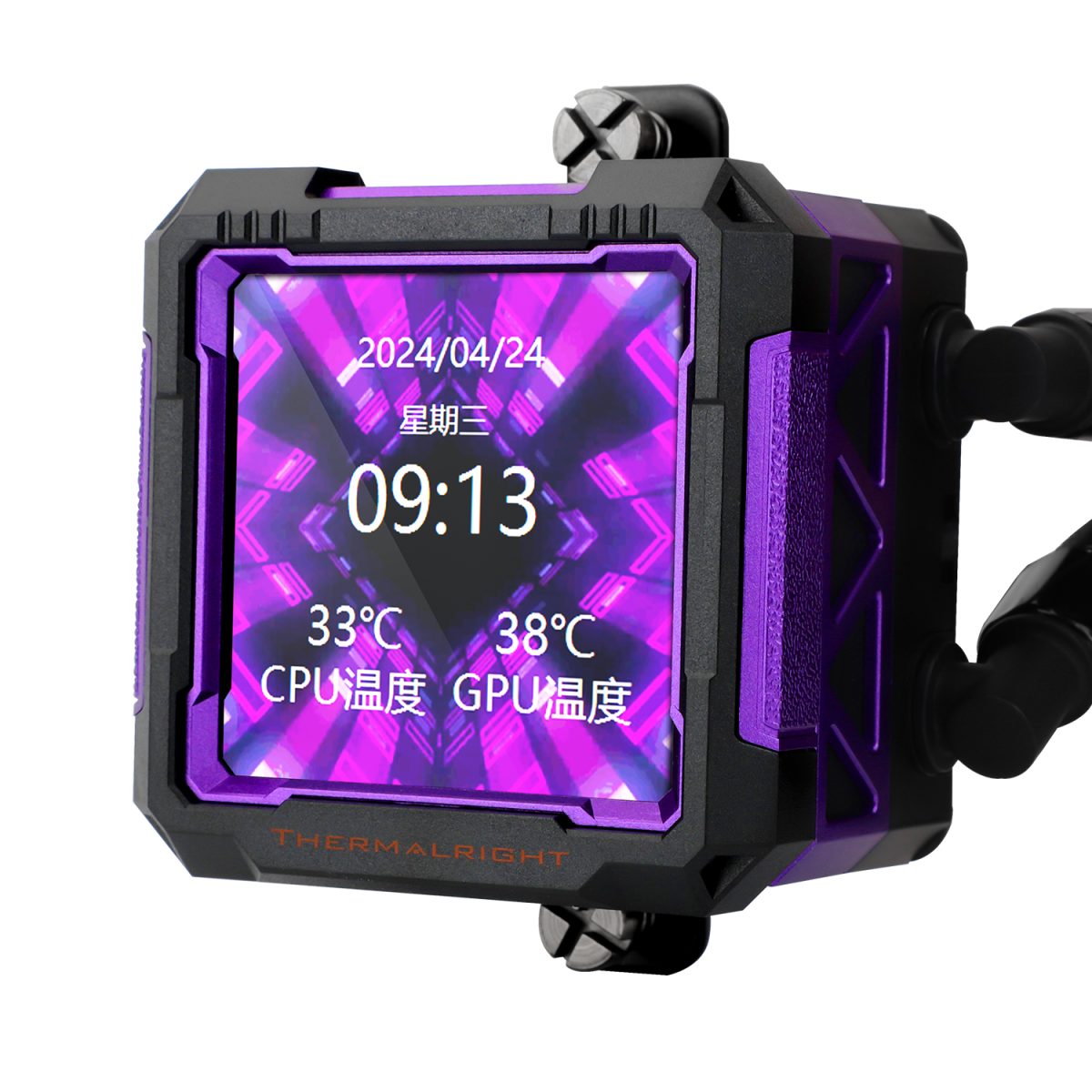 Thermalright Frozen Warframe PRO 360 ARGB AIO CPU Liquid Cooler - Black - Image 4