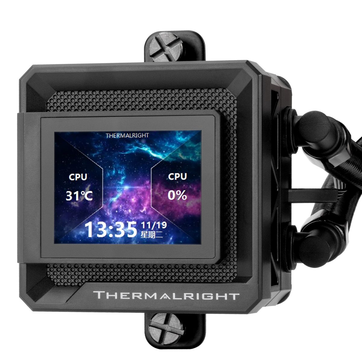 Thermalright Frozen Warframe 240 ARGB AIO CPU Liquid Cooler - Black - Image 5