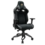 Cougar Titan Pro V2 Gaming Chair